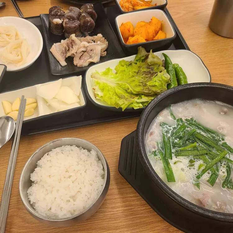 경자국밥 대표 사진