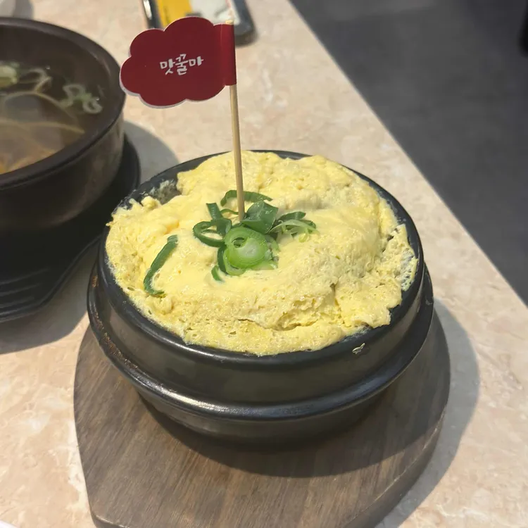 화달구연탄쭈꾸미 대표 사진