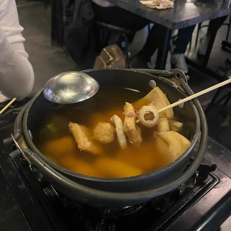 첫잔 사진 2