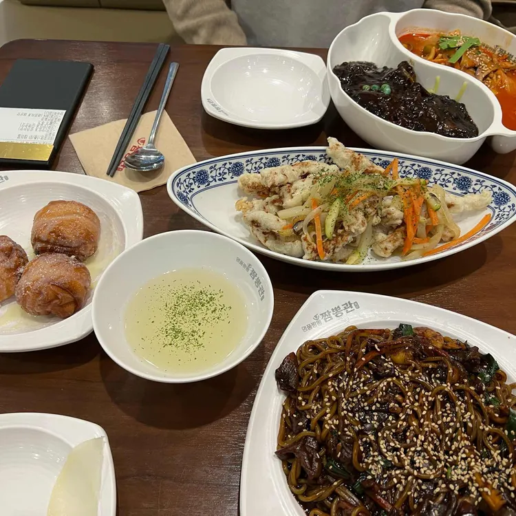 짬뽕관 대표 사진