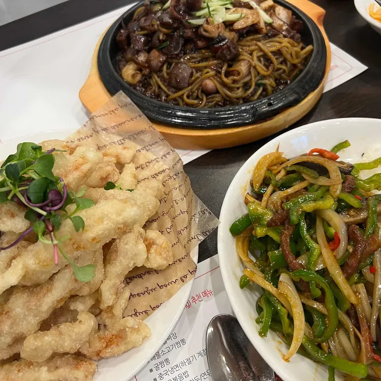 차오팡 대표 사진
