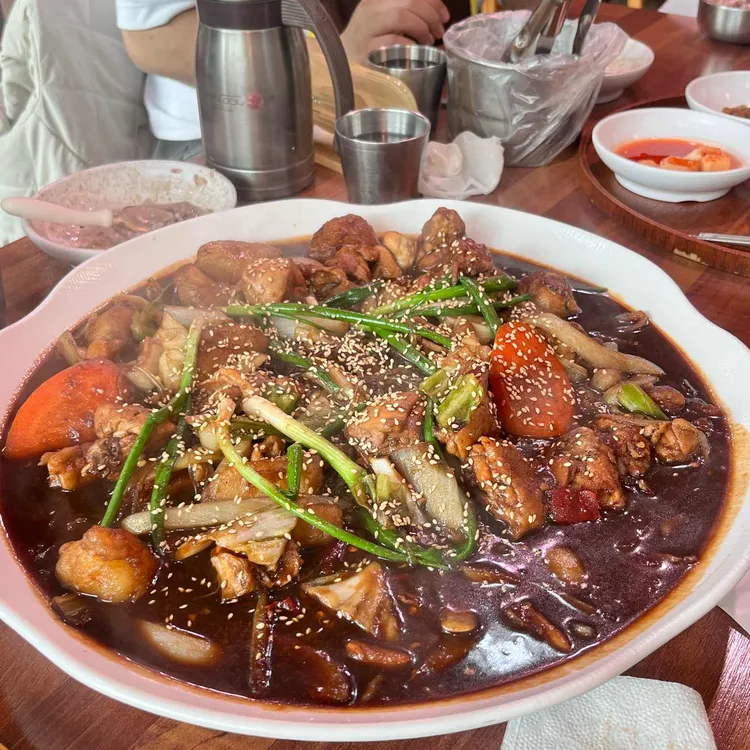 가마골쉼터 대표 사진
