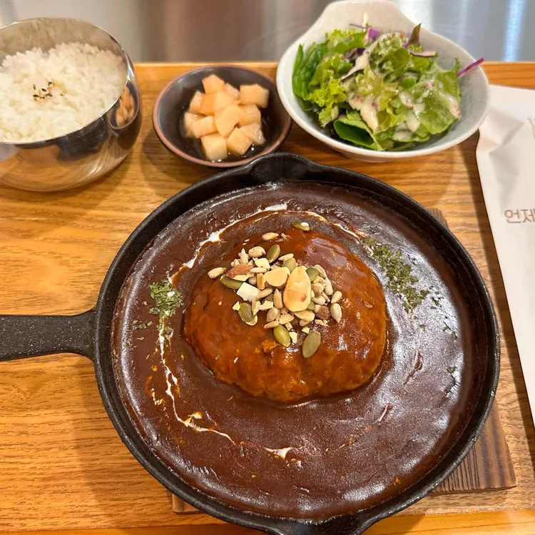 136함박 대표 사진