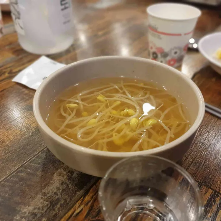 일번지곱창 대표 사진