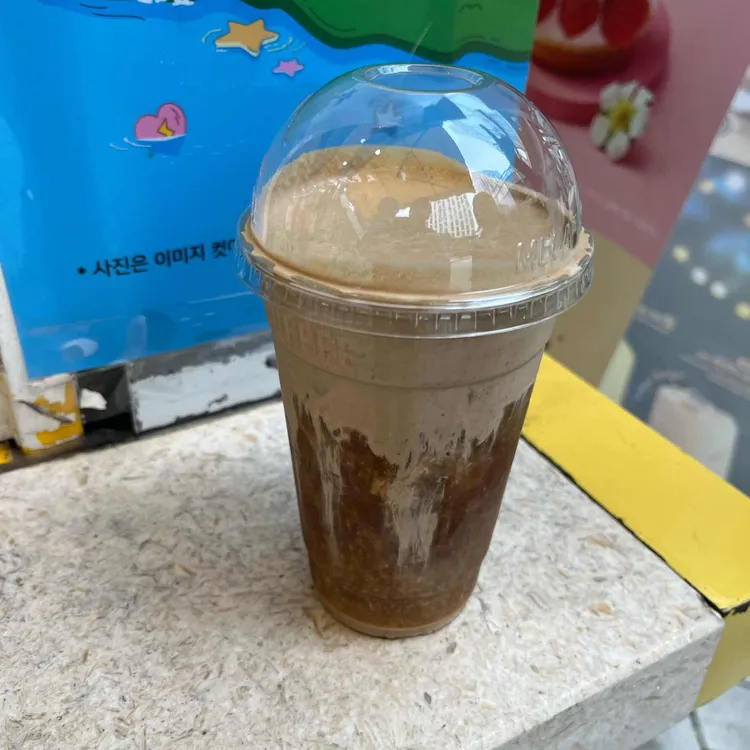 메가커피 대표 사진
