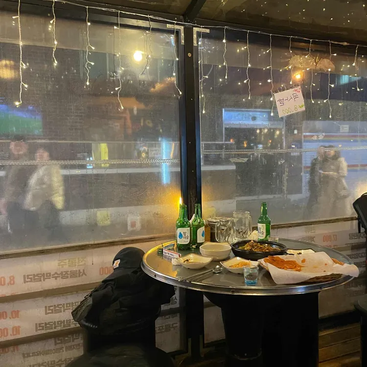 품앗이 대표 사진