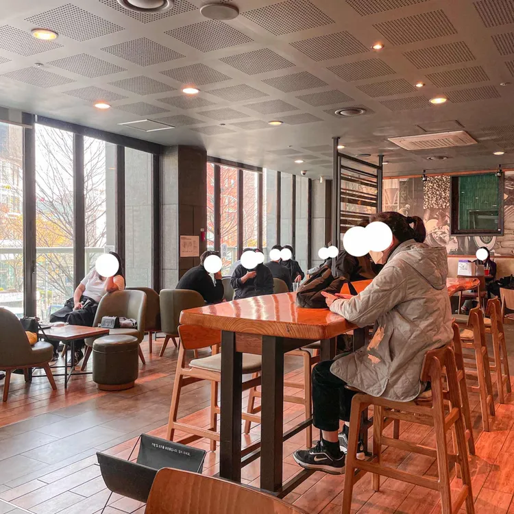 스타벅스 사진 2