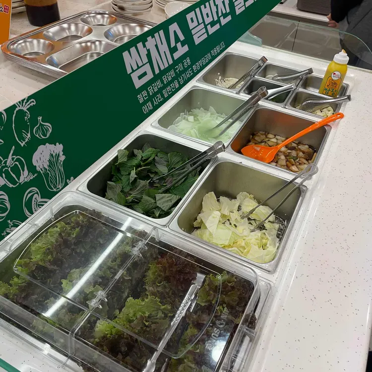 닭갈비제작소 대표 사진
