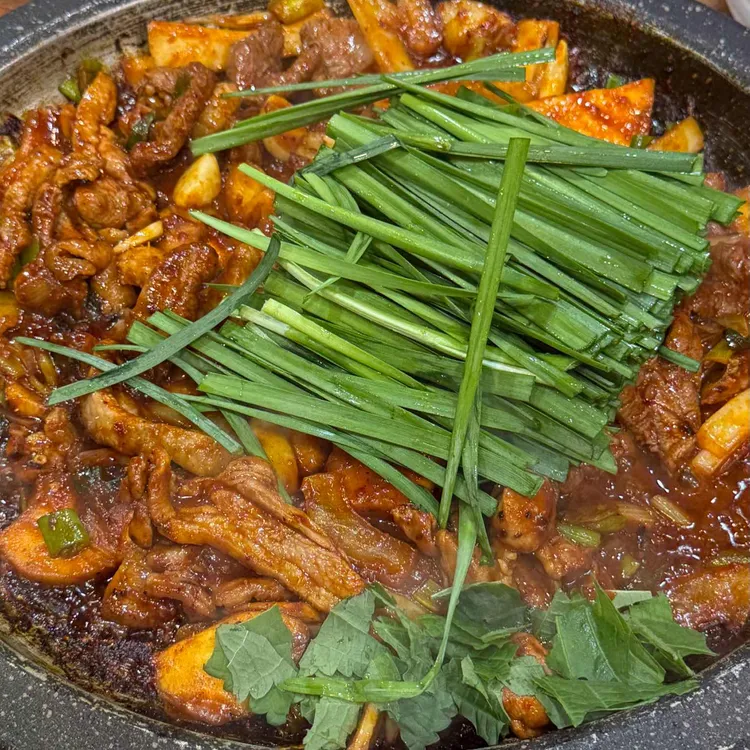 등마루 대표 사진