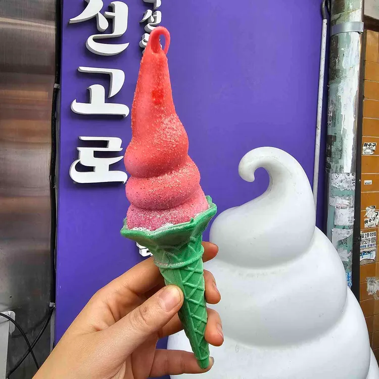 익선고로 대표 사진