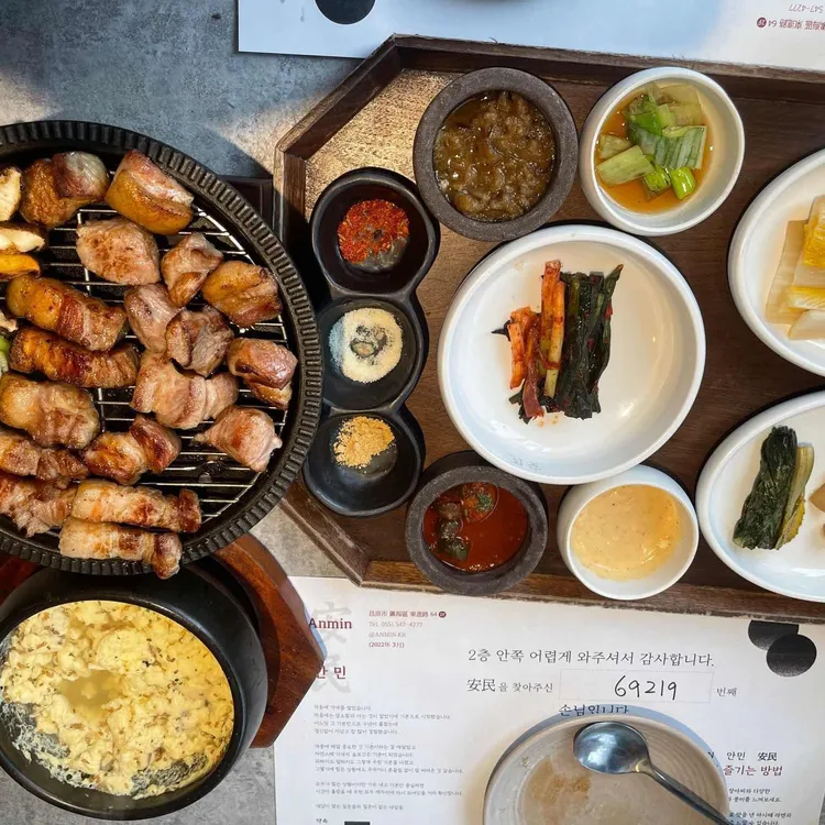 안민 대표 사진