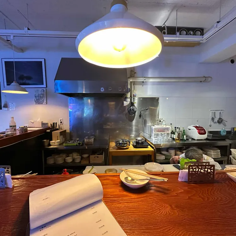 별식당 대표 사진