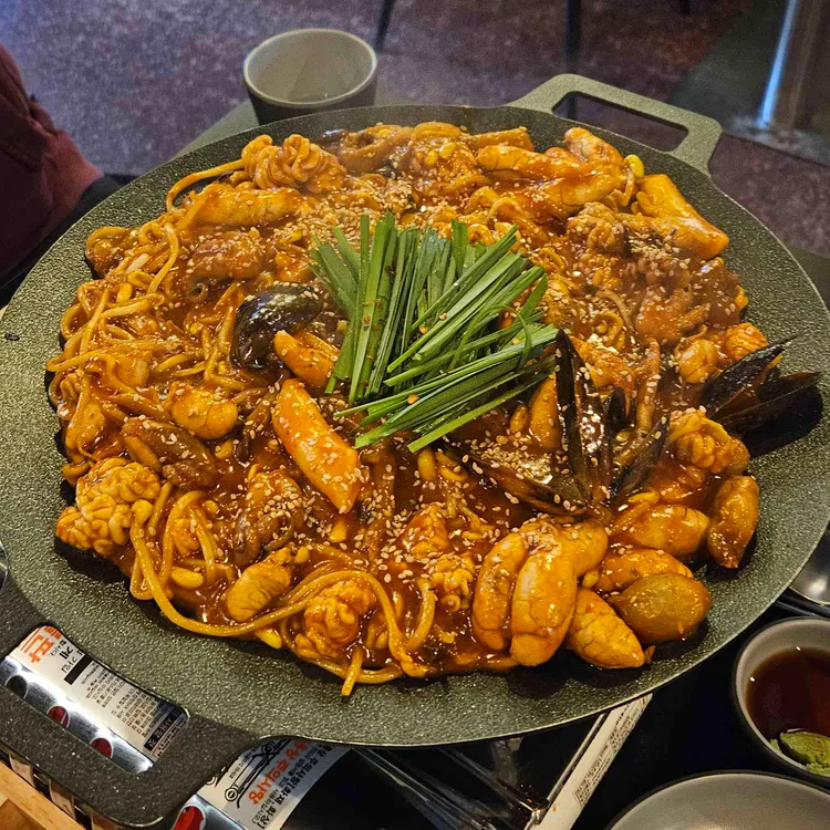 무이 대표 사진