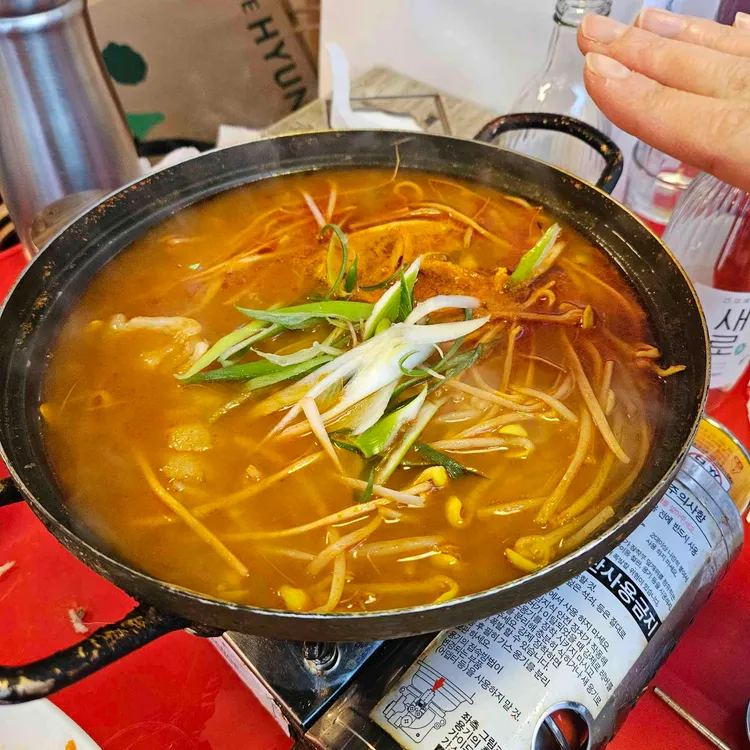 대진항막회 대표 사진