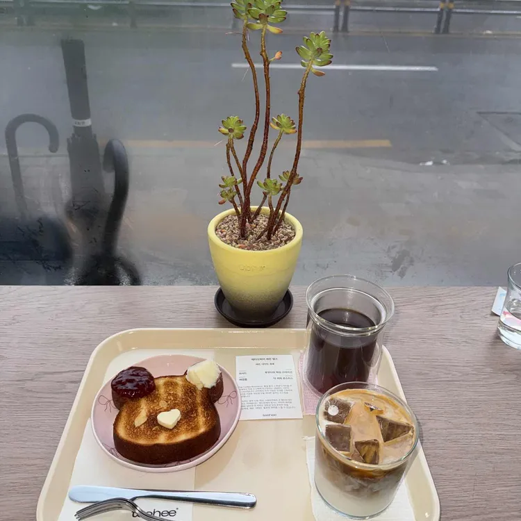 티히 커피 대표 사진
