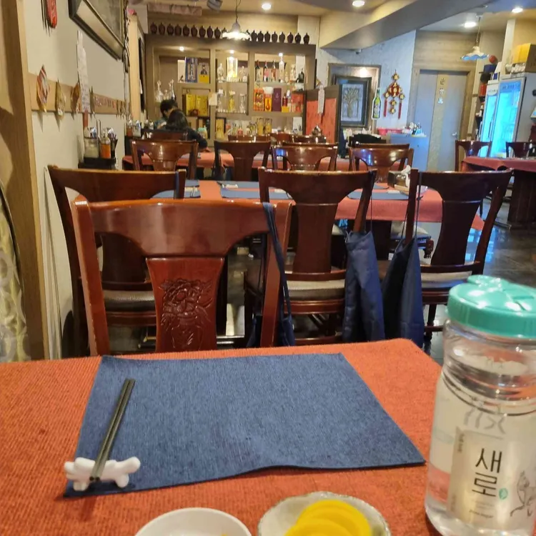 히라이 대표 사진