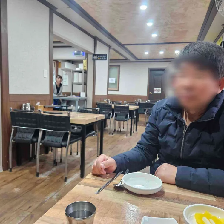 황궁 중화요리 대표 사진