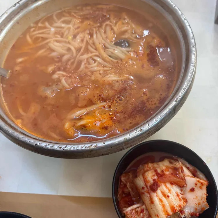 까꾸네 모리국수 대표 사진