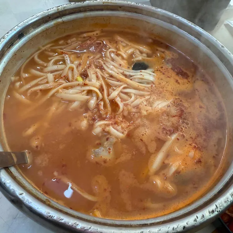 까꾸네 모리국수 대표 사진