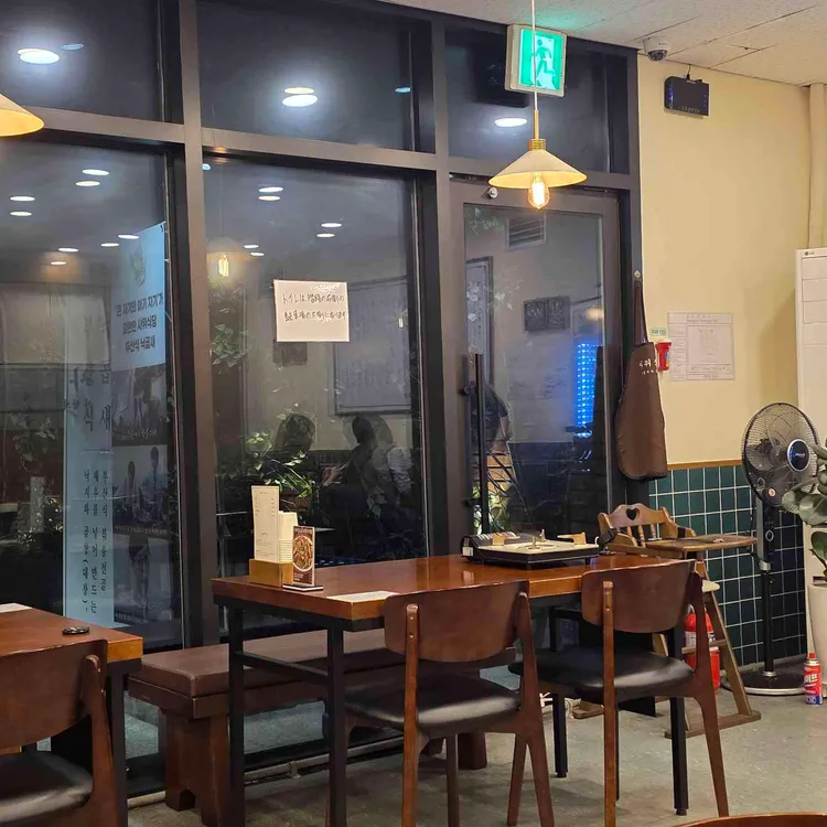 사위식당 대표 사진