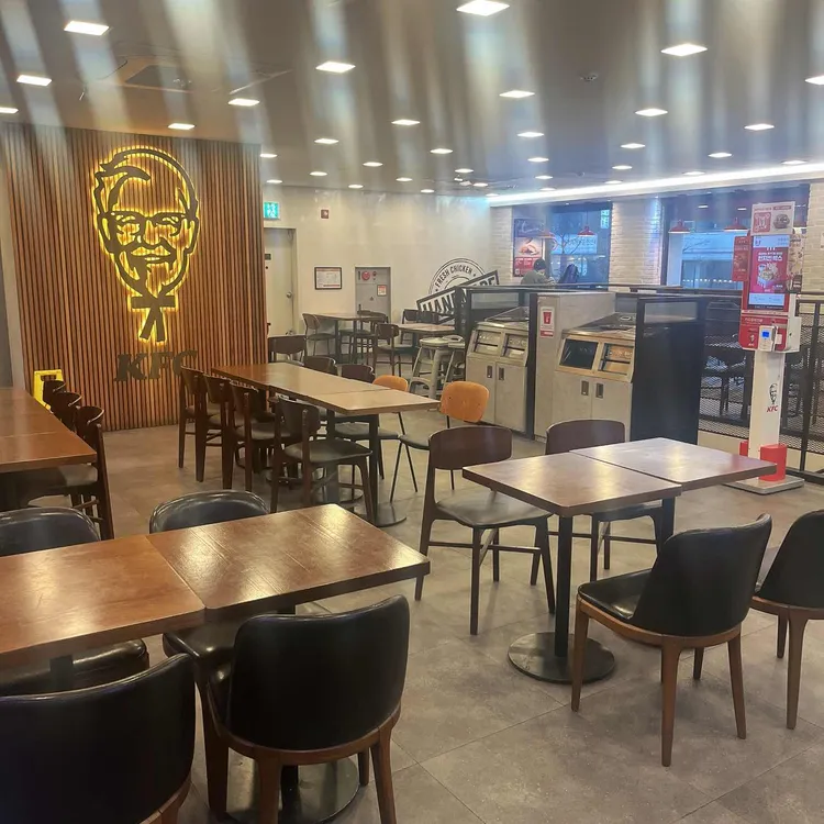 KFC 대표 사진