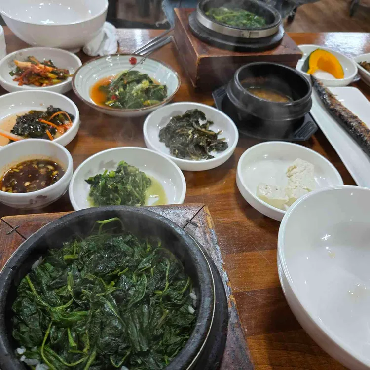 만드리곤드레밥 사진 1