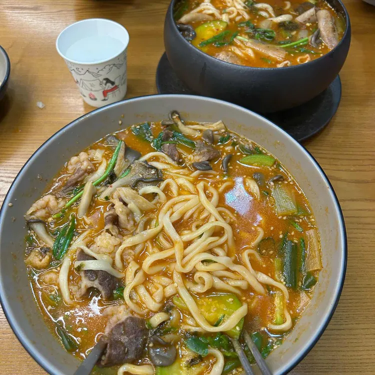 강릉장칼 사진 2