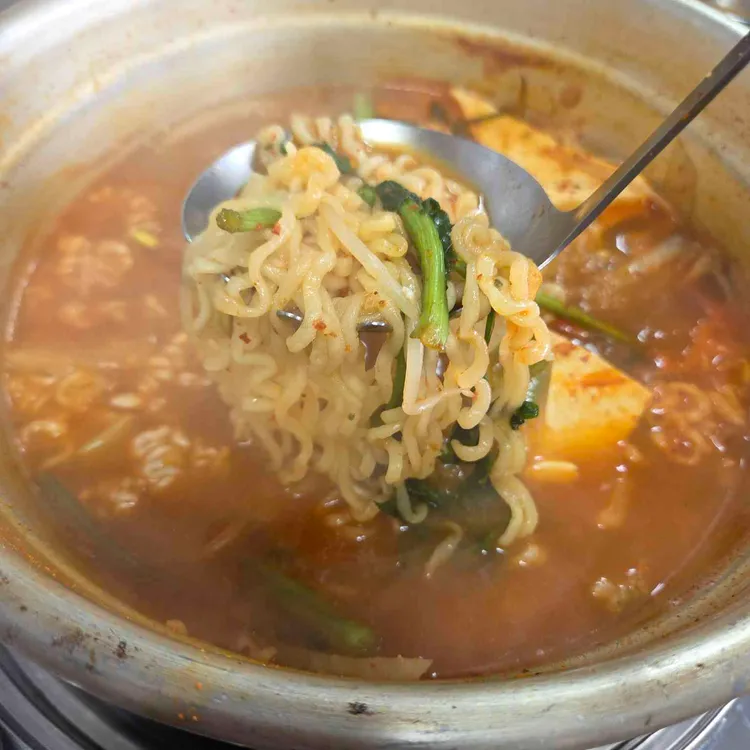 바다양푼이동태탕 대표 사진