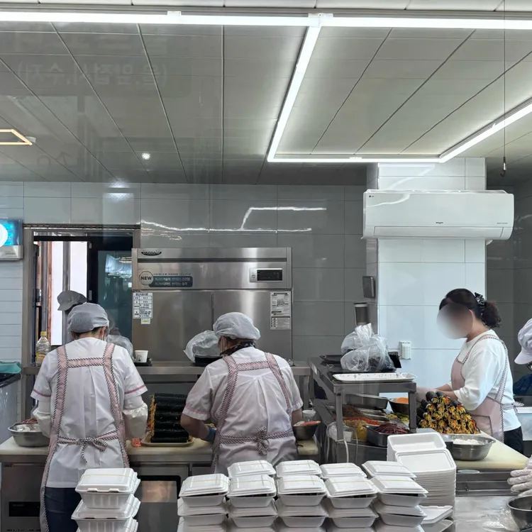교리김밥 대표 사진