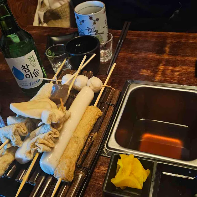 철길부산집 사진 1