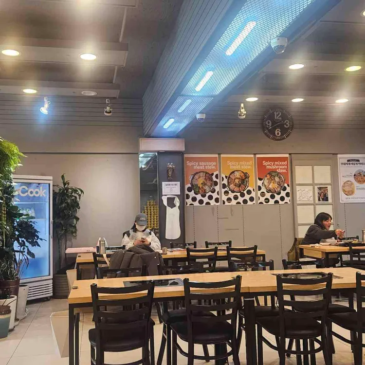 K6송탄부대찌개 대표 사진