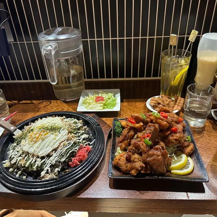자무카 사진 1