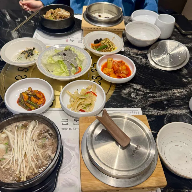 금돈옥 대표 사진