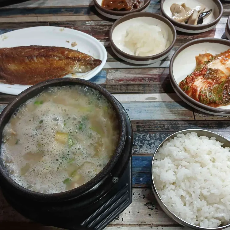 하동청국장 사진 1