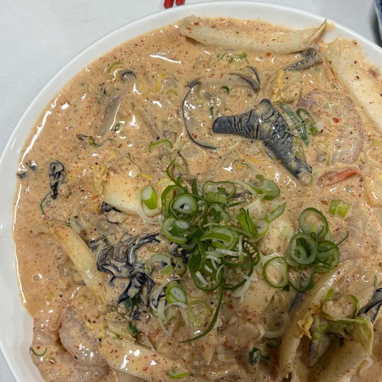 미미 대표 사진