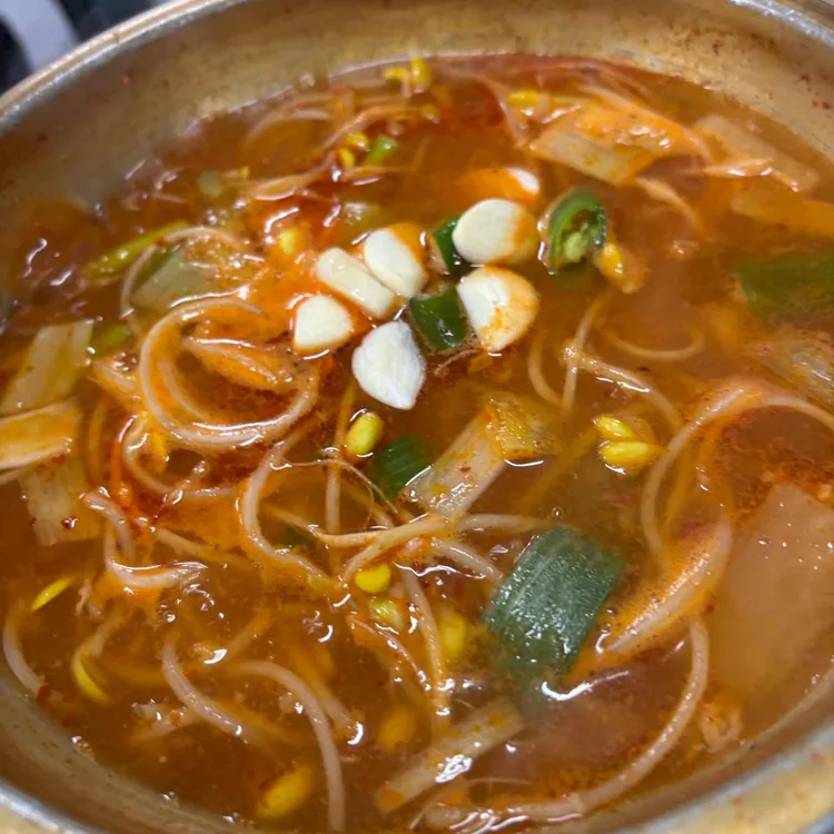 방학회센타 대표 사진