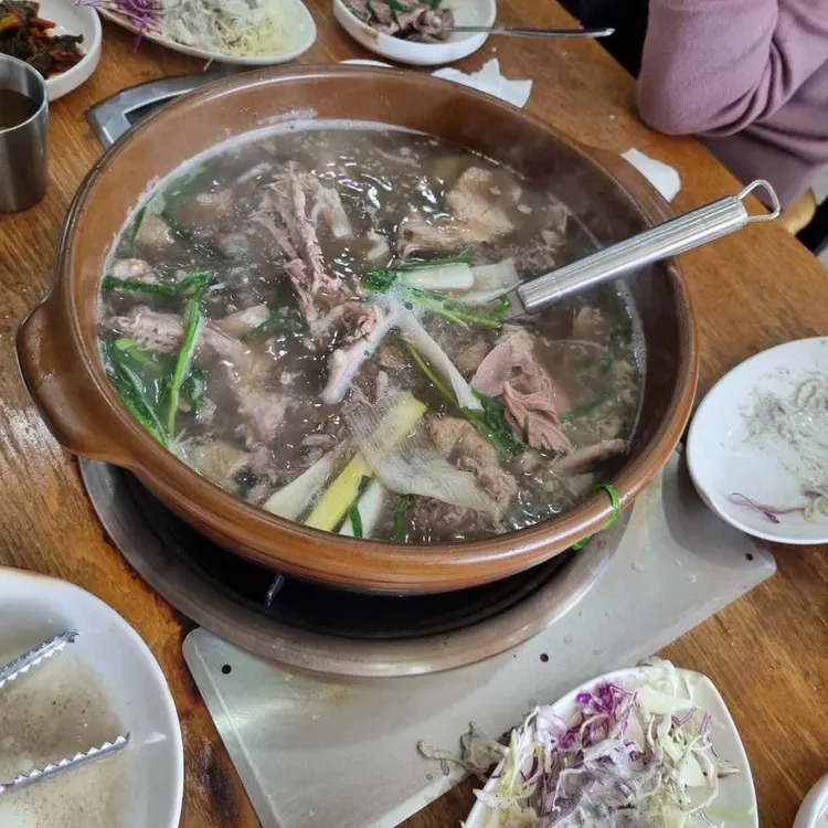 대성농장생오리 사진 1