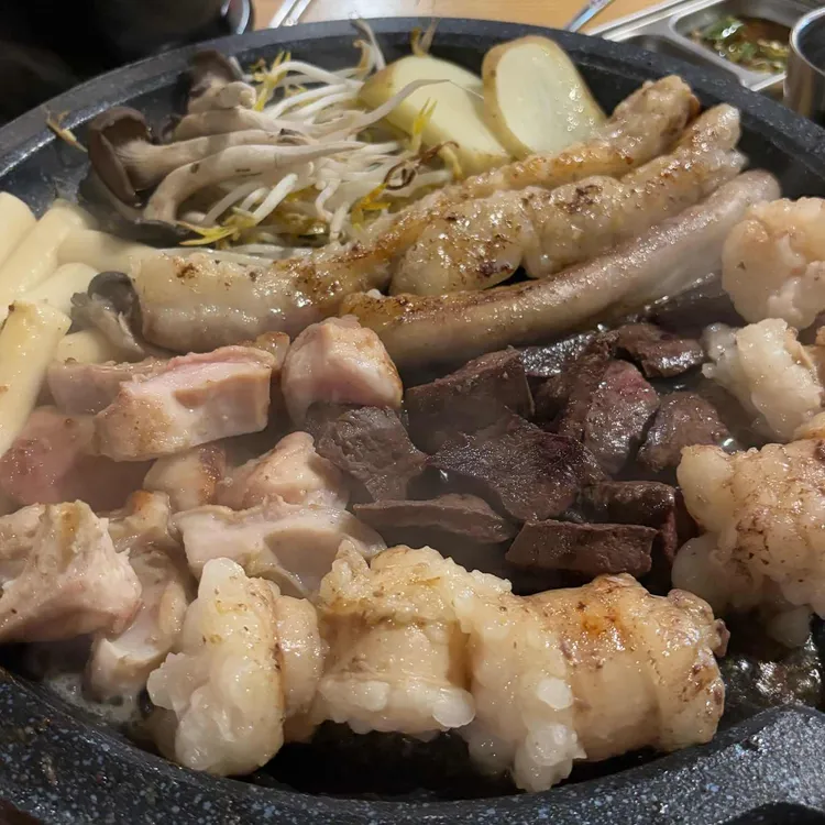 후니네 소곱창 대표 사진