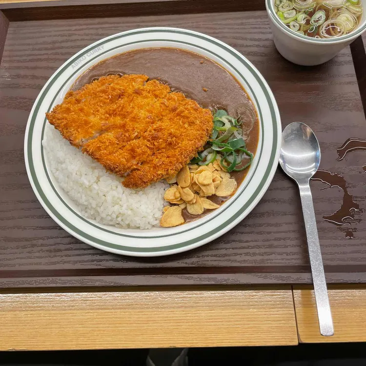 아비꼬 대표 사진