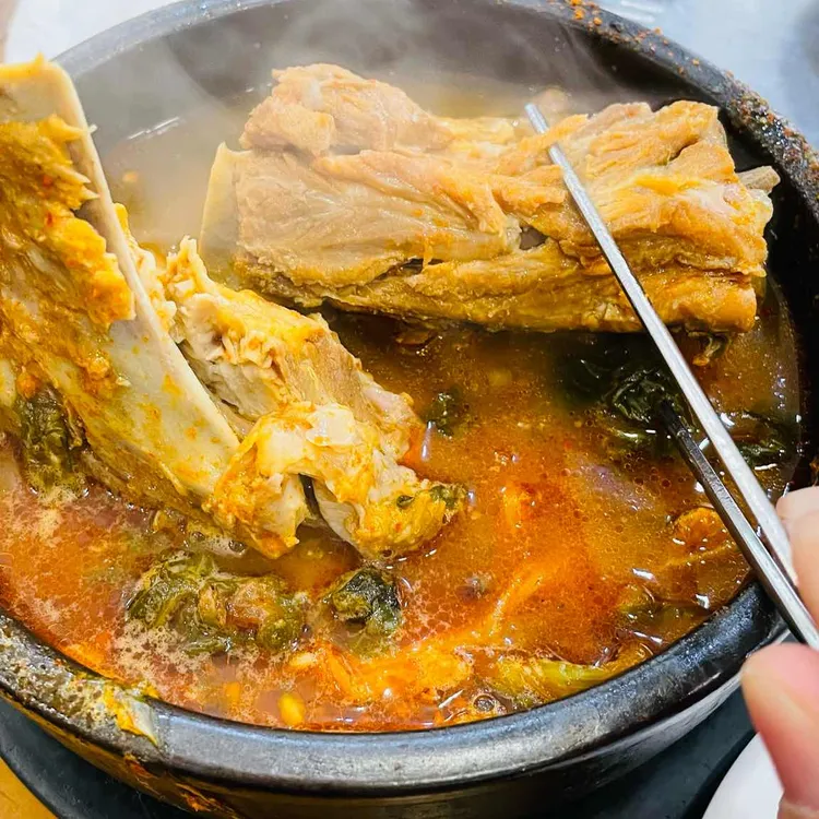 신동궁감자탕 대표 사진