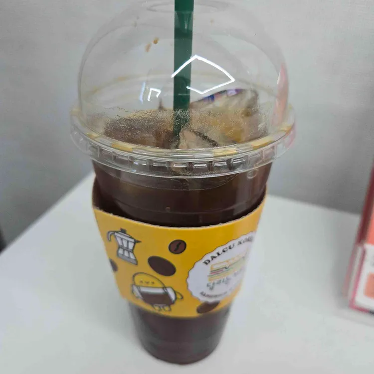 달리는커피 대표 사진