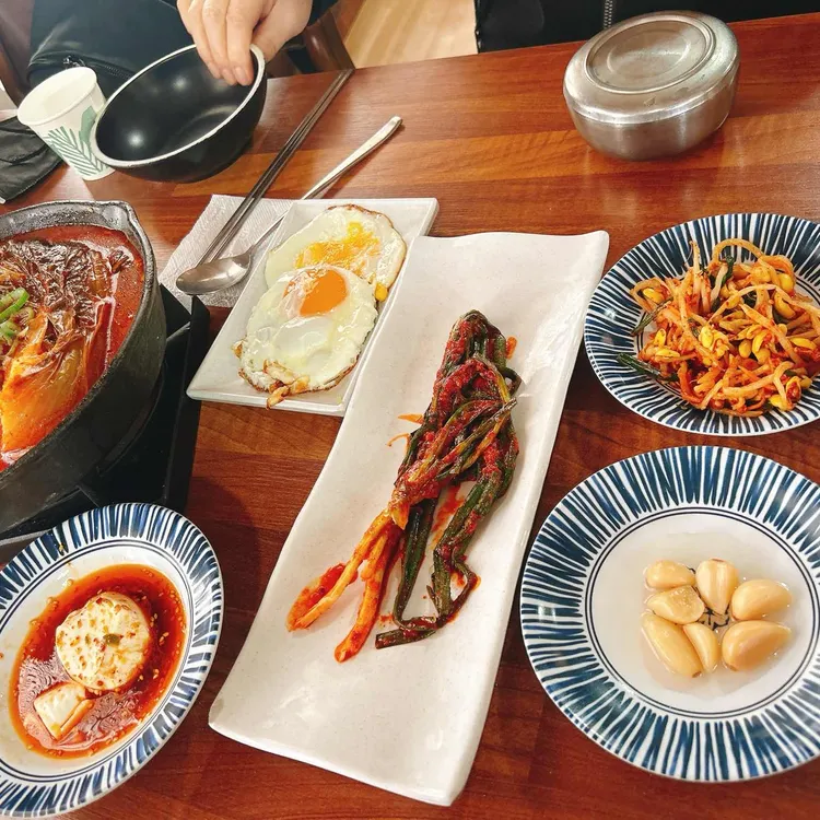 소솜당 사진 2