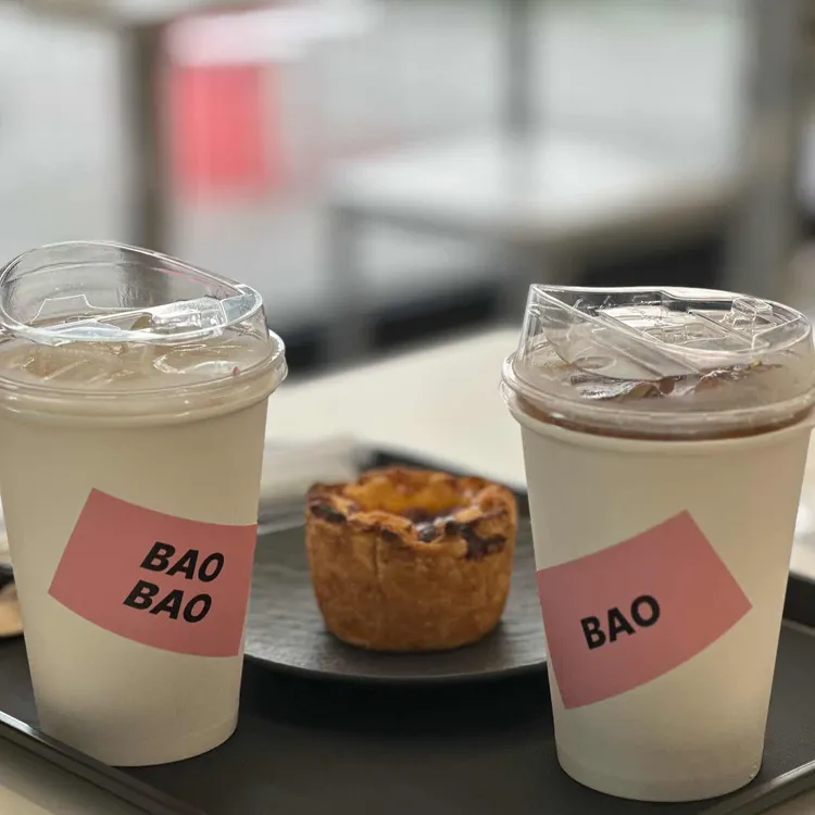 바오 대표 사진