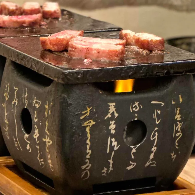 규카츠정 대표 사진