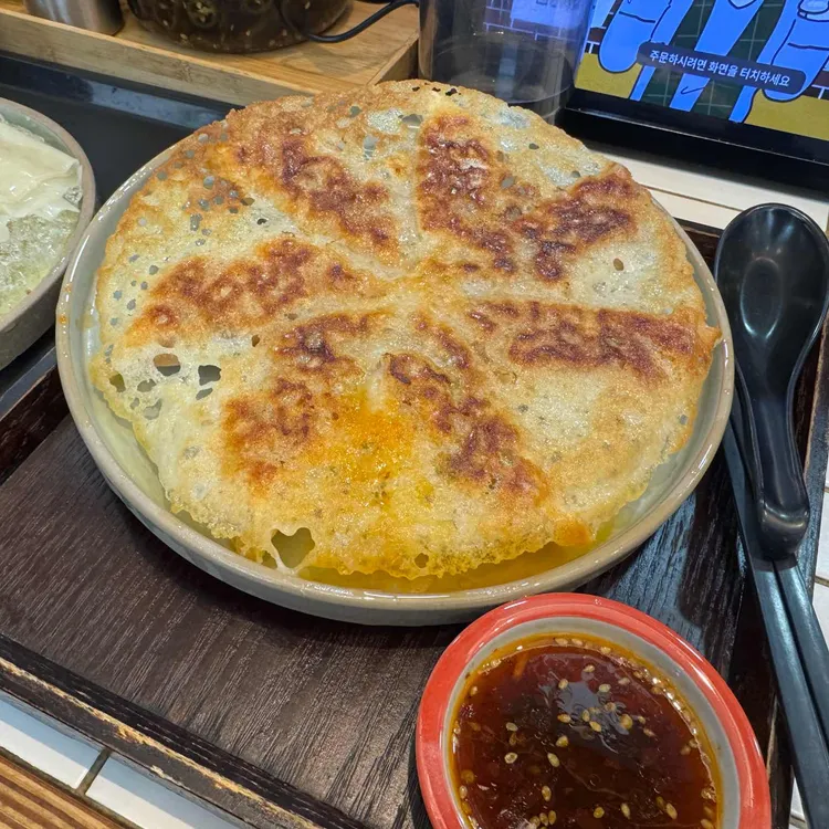 요미우돈교자 대표 사진