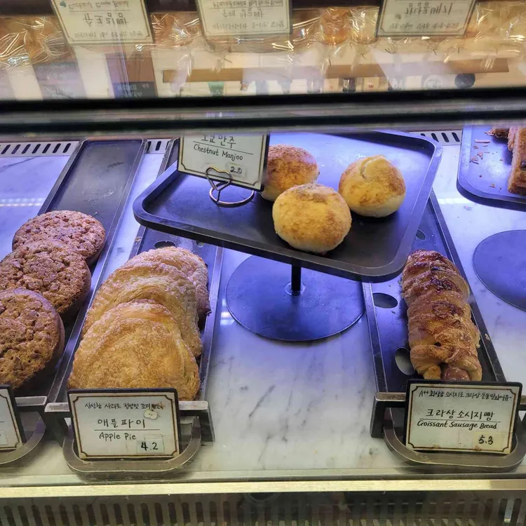 빵나무 대표 사진