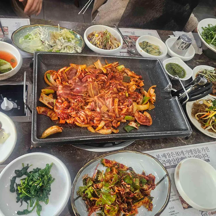 이솔산오리 사진 2