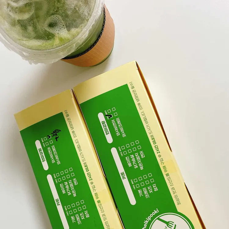 헬키푸키 사진 1