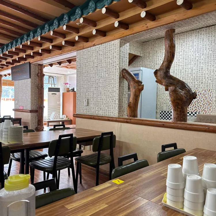 부민세숫대야냉면 대표 사진