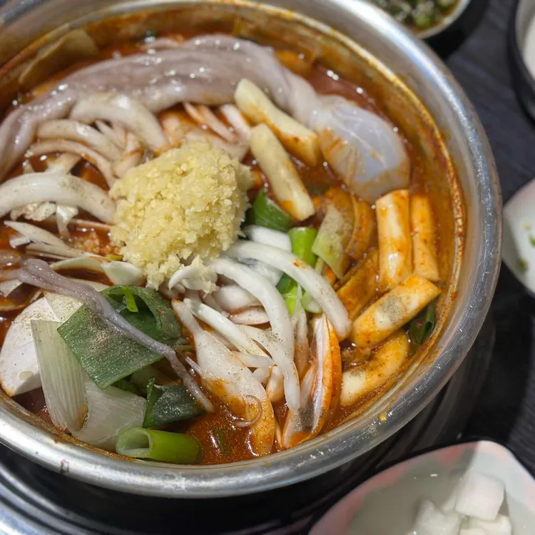 당감댁 사진 1